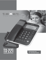 TEXET TX-221 Руководство пользователя