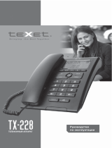 TEXET TX-228 Руководство пользователя