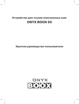 Onyx Boox 60S White Руководство пользователя