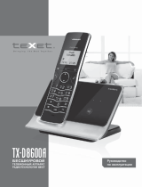 TEXET ТХ-D8600А Black/Dekor Руководство пользователя