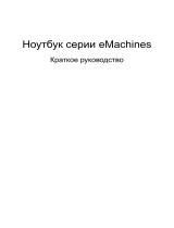 e-Machines E642G-P342G32Mikk Руководство пользователя