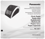 Panasonic RC-DC1EG-K Руководство пользователя