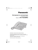 Panasonic KX-TS2388RUW Руководство пользователя