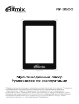 Ritmix RF-9500 8Gb Руководство пользователя