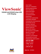 ViewSonic VX2451mhp-LED Руководство пользователя