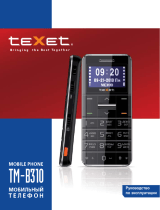 TEXET TM-B310 Руководство пользователя