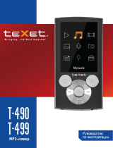 TEXET T-499 4Gb Blue Руководство пользователя