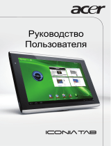 Acer Iconia Tab A501 16Gb Руководство пользователя