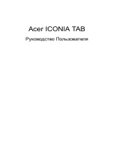 Acer Iconia Tab W500 AMD C60 Руководство пользователя