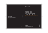 Lenovo IdeaPad Y570A1 Руководство пользователя