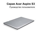 Acer Aspire S3-391-53314G52add Руководство пользователя