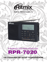 Ritmix RPR-7020 Руководство пользователя