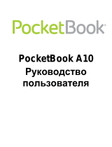 Pocketbook A10 Руководство пользователя