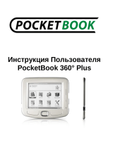 Pocketbook 360 Plus Blue Руководство пользователя