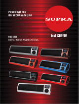 Supra PAS-6255 Black Руководство пользователя
