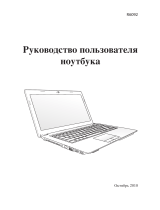 Asus K43TA A6-3400M Руководство пользователя