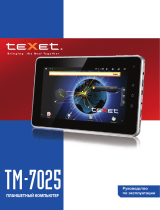 TEXET TM-7025 4Gb Руководство пользователя