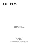 Sony XPERIA Sola MT27i Black Руководство пользователя