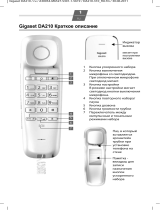 Gigaset DA210 White Руководство пользователя