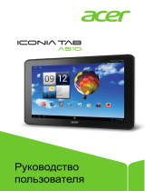 Acer Iconia Tab A510 32Gb Black Руководство пользователя