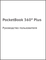 Pocketbook 360 Plus Grey Руководство пользователя