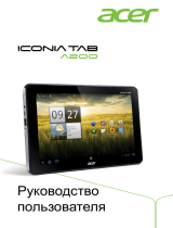 Acer Iconia Tab A200 32Gb Red Руководство пользователя