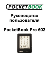 Pocketbook Pro 602 Burgundy Руководство пользователя
