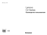 Lenovo C200 RUR515(7S)10040 Руководство пользователя