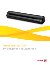 Xerox Travel Scanner 100 Руководство пользователя