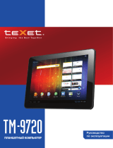 TEXET TM-9720 8GB Silver Руководство пользователя