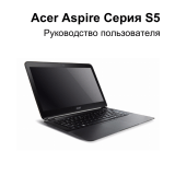 Acer S5-391-53314G12akk NX.RYXER.006 Руководство пользователя