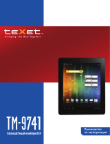 TEXET TM-9741 8Gb Silver Руководство пользователя