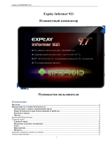 Explay Informer 921 Руководство пользователя