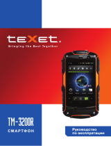 TEXET TM-3200R Руководство пользователя