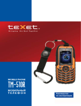 TEXET TM-510R Руководство пользователя