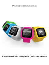 Qumo Sportswatch 4Gb Turquoise Руководство пользователя