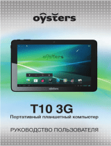 Oysters T10 3G Руководство пользователя