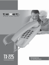 TEXET TX-225 Light Grey Руководство пользователя