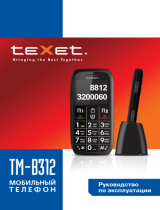 TEXET TM-B312 White Руководство пользователя