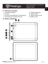 Prestigio MultiPad PMP5597D RF DUO Руководство пользователя