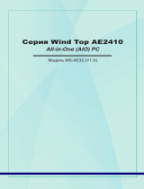 MSI Wind Top AE2410G-227RU Руководство пользователя