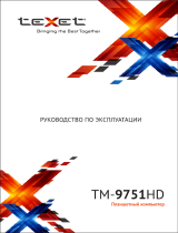 TEXET TM-9751HD 16GB S/Bl Руководство пользователя