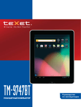 TEXET TM-9747BT Руководство пользователя