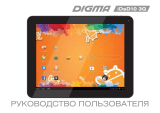 DigmaIDsD 10 3G Aluminium