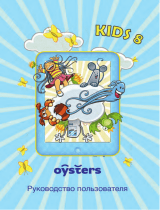 Oysters Kids 8 16Gb Blue Руководство пользователя