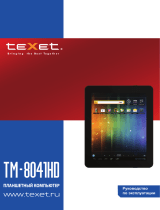 TEXET TM-8041HD 8Gb Silver Руководство пользователя