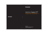 Lenovo IdeaPad Z500 /59374899/ Руководство пользователя