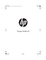 HP TouchSmart 23-f201er E3H66EA Руководство пользователя