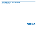 Nokia Asha 501 Black Руководство пользователя