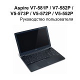 Acer Aspire V7-581P Руководство пользователя